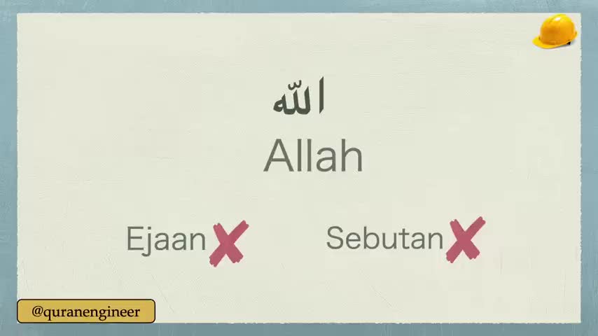 @أهل الصلوات🤲🏻