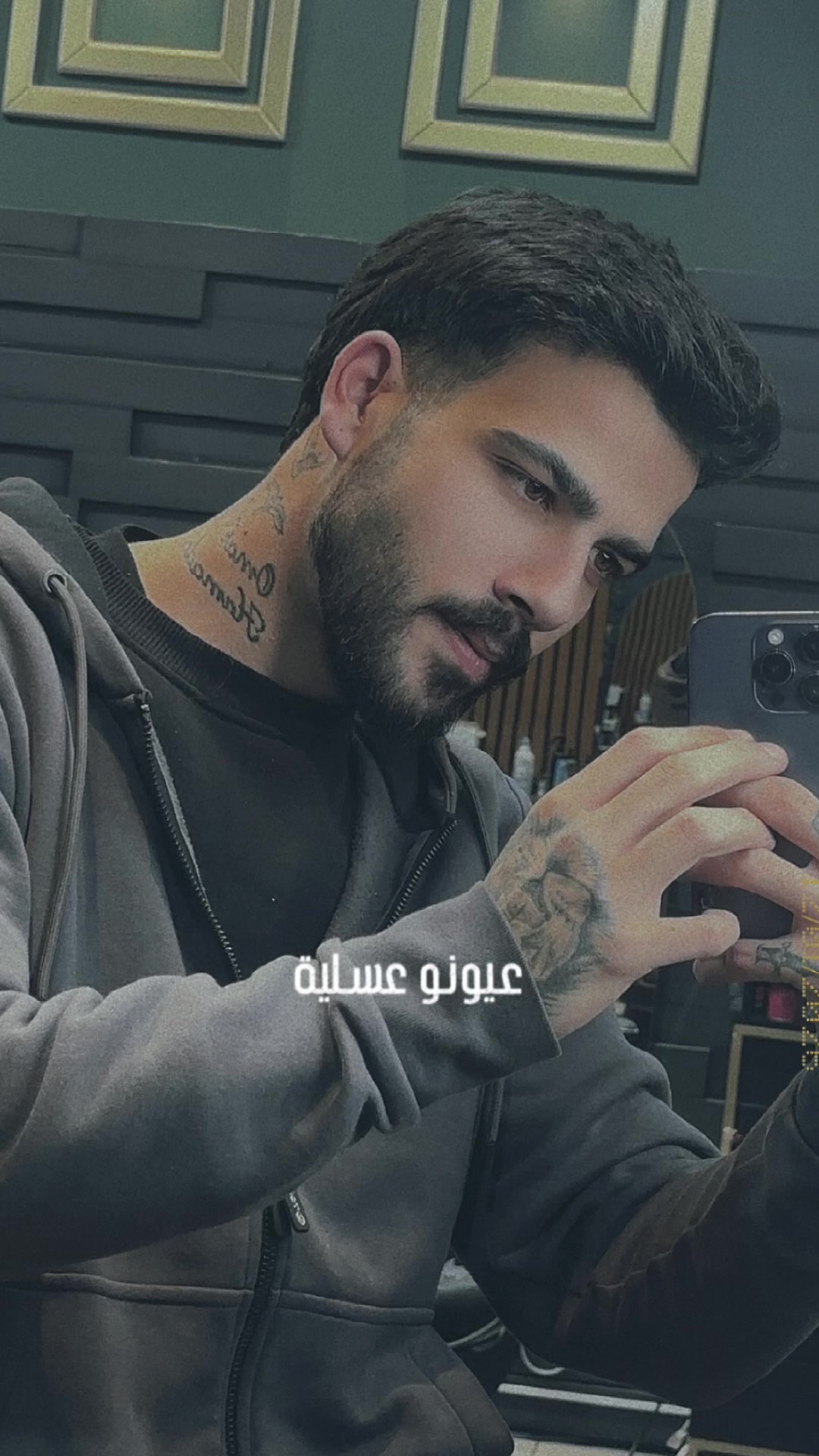 @omarhamada