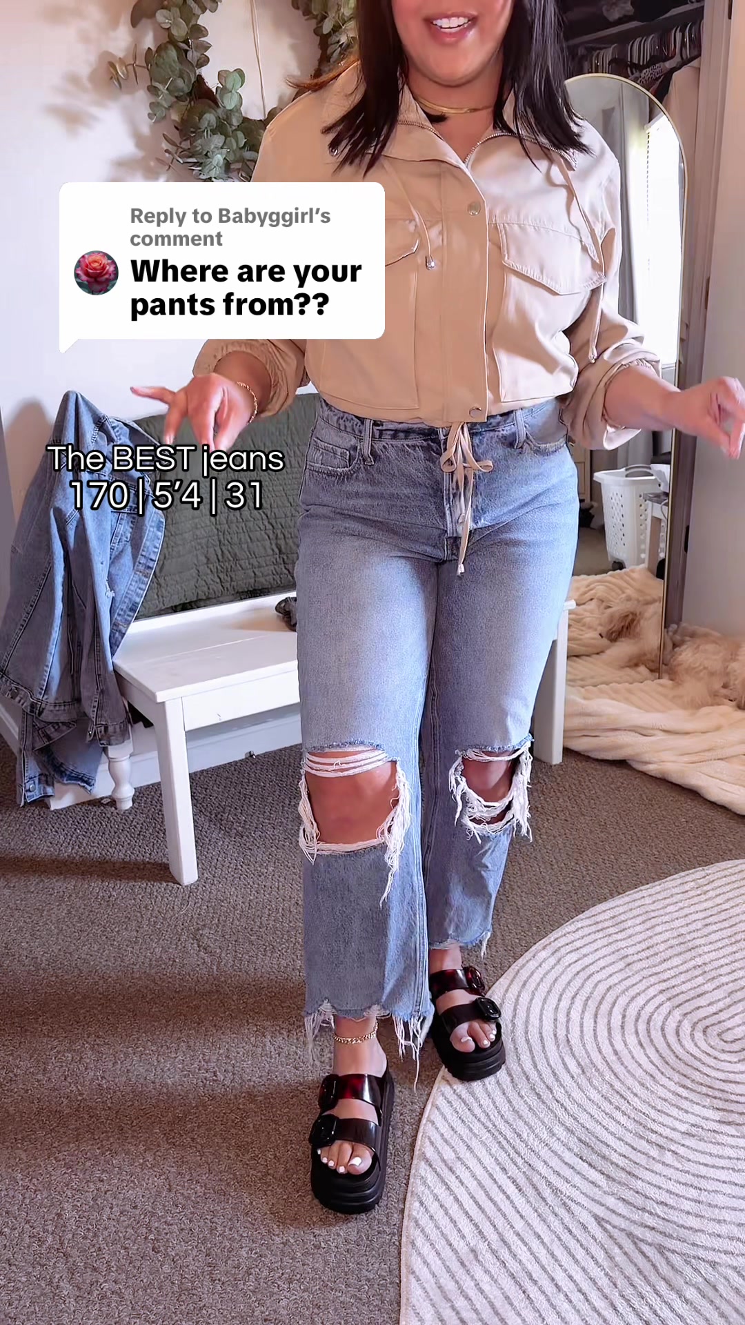@iamkaty. | Short Girl Style