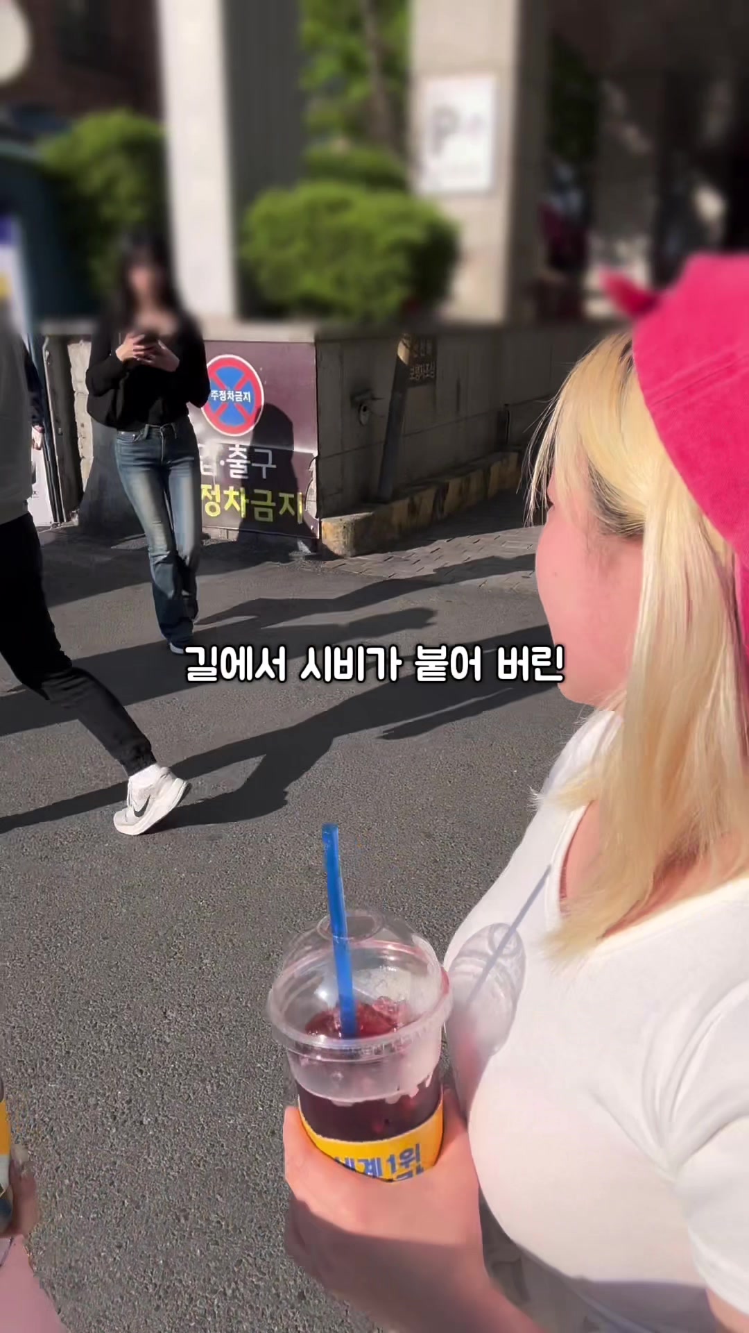 @ํ๋ฆฌํค๐ฆ