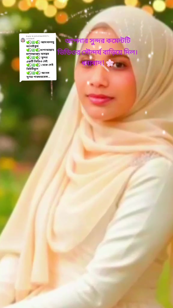 @Afroja Khatun