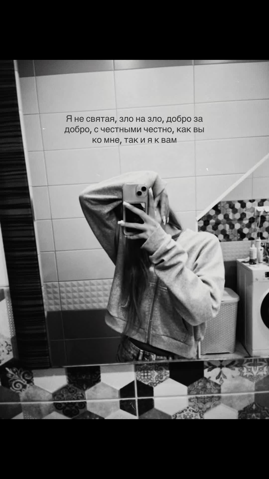 @хз♻️