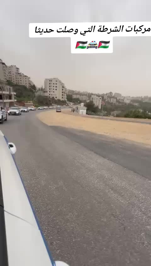 @أبو وديع