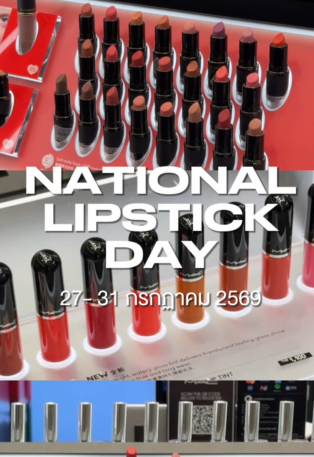 @maccosmeticsthailand