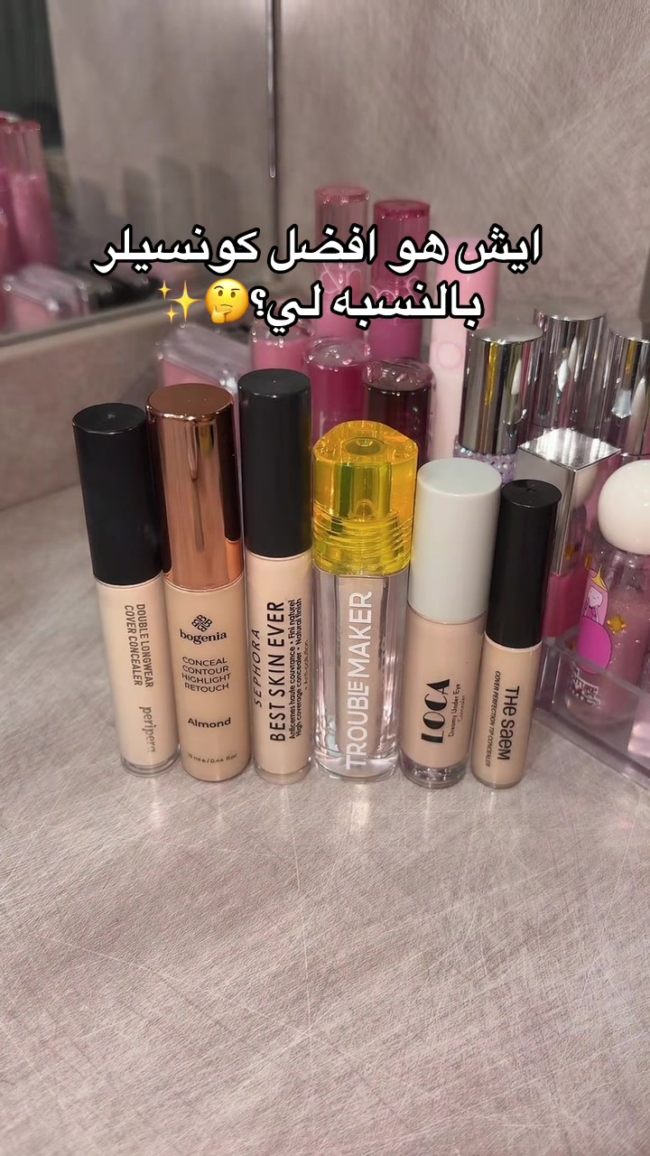 @✨نـغـم | 𝐍𝐀𝐆𝐇𝐀𝐌✨
