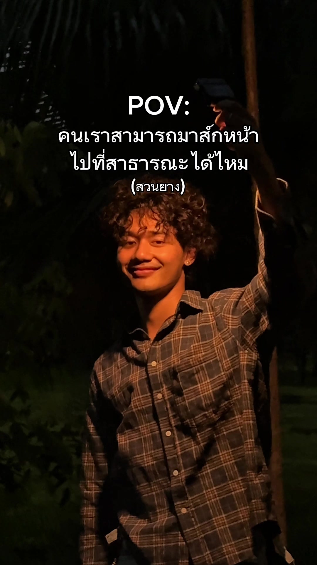 @Jadi