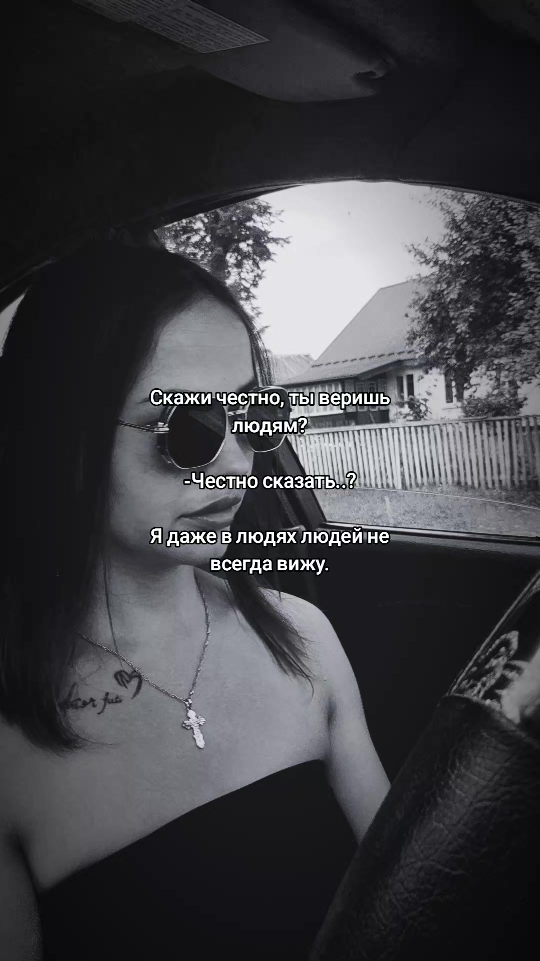 @💫Your Dream Girl🫦