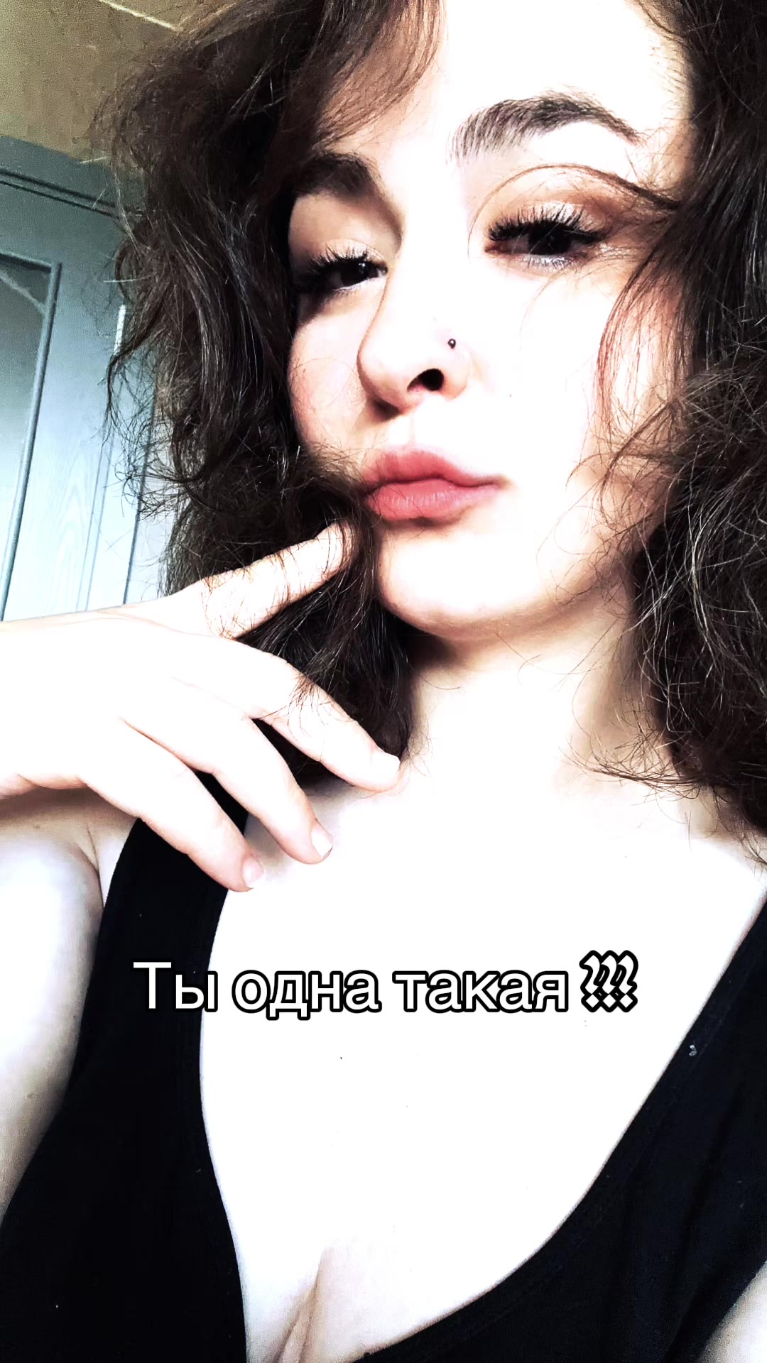@Hanna