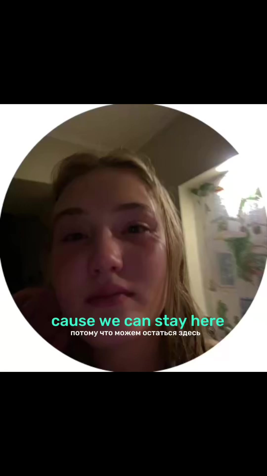 @ксюня йоу😍