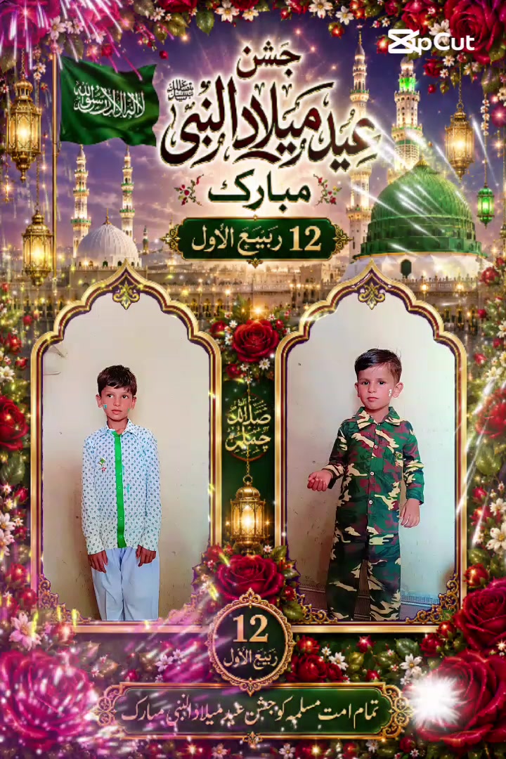 @ijaz Ahmad offical