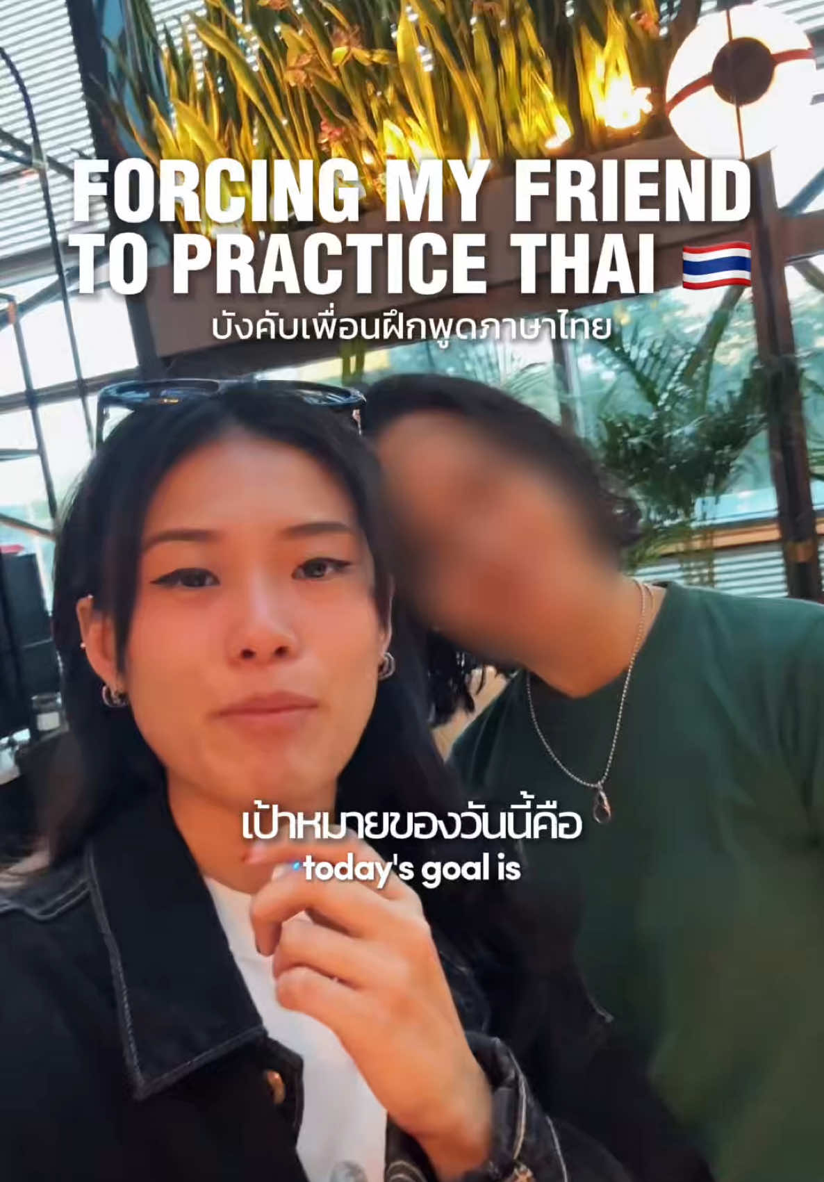@Megz | เมแกน ❤️🔥