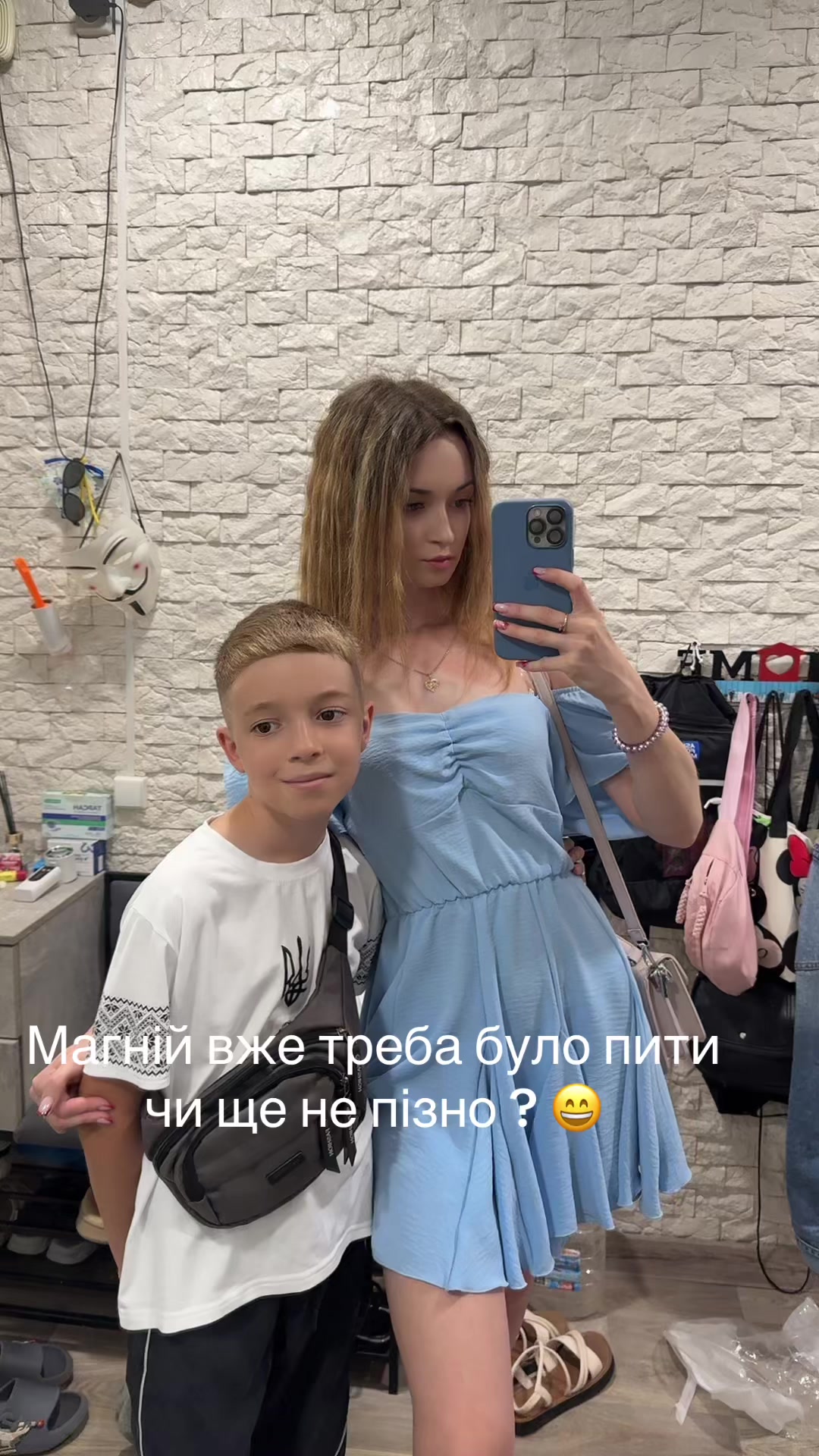 @Анюта🥰