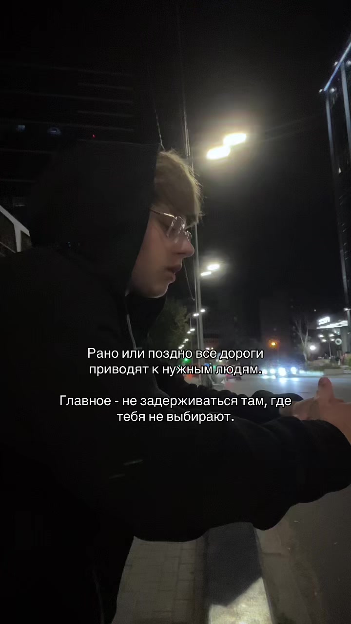 @БИГБОЙ