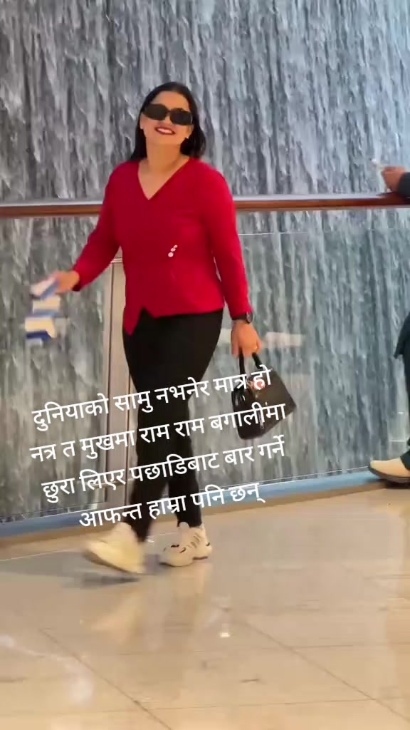 @kopila khatri