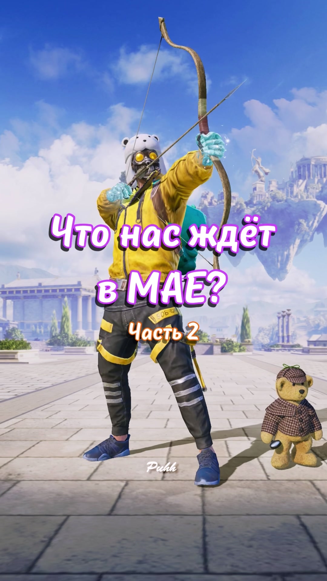 @Puhh