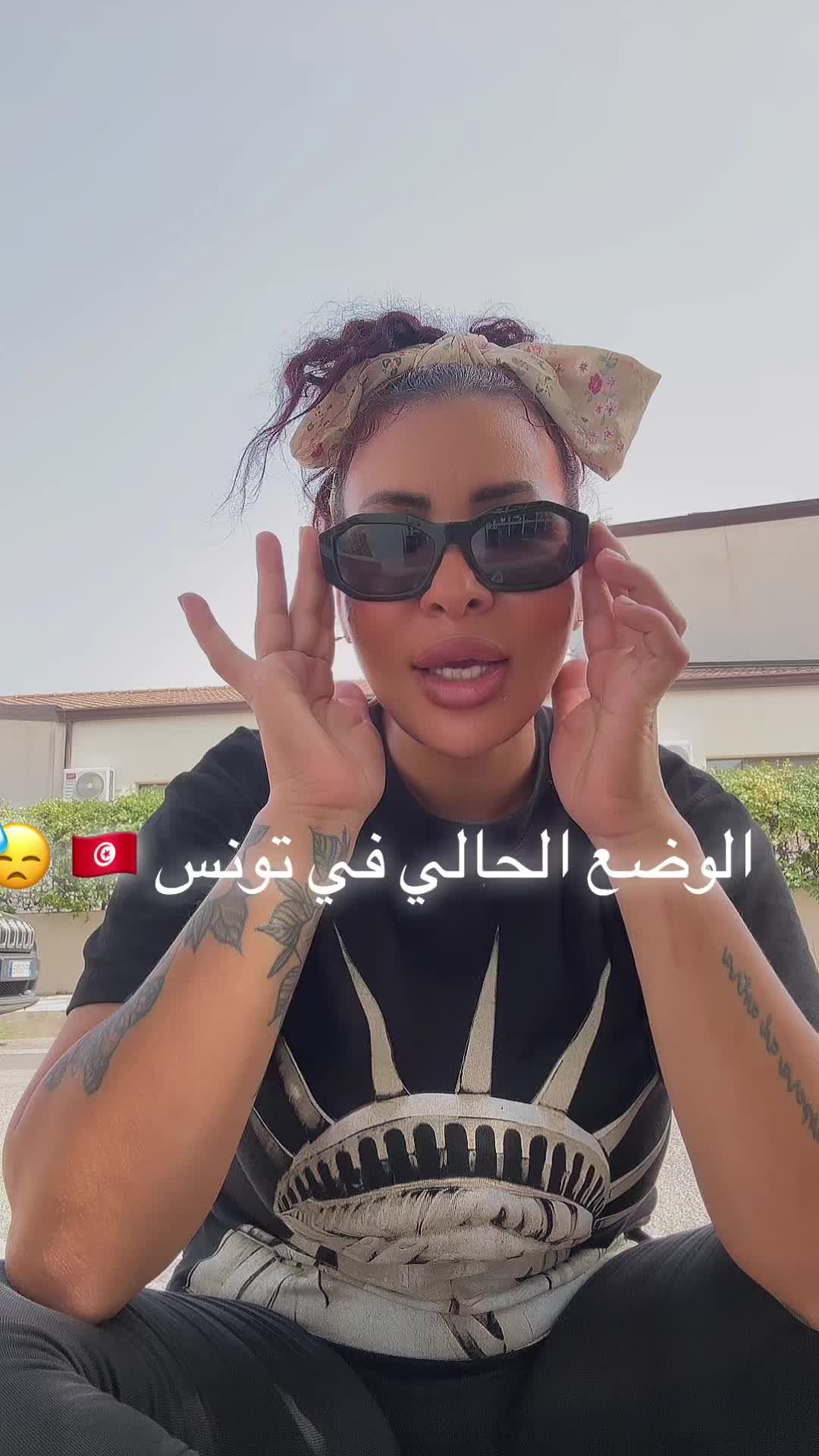 @Miss Raghda