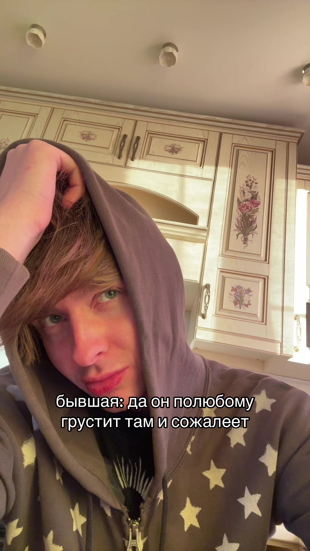 @ЛЮБЛЮ БЛОНДИНОК