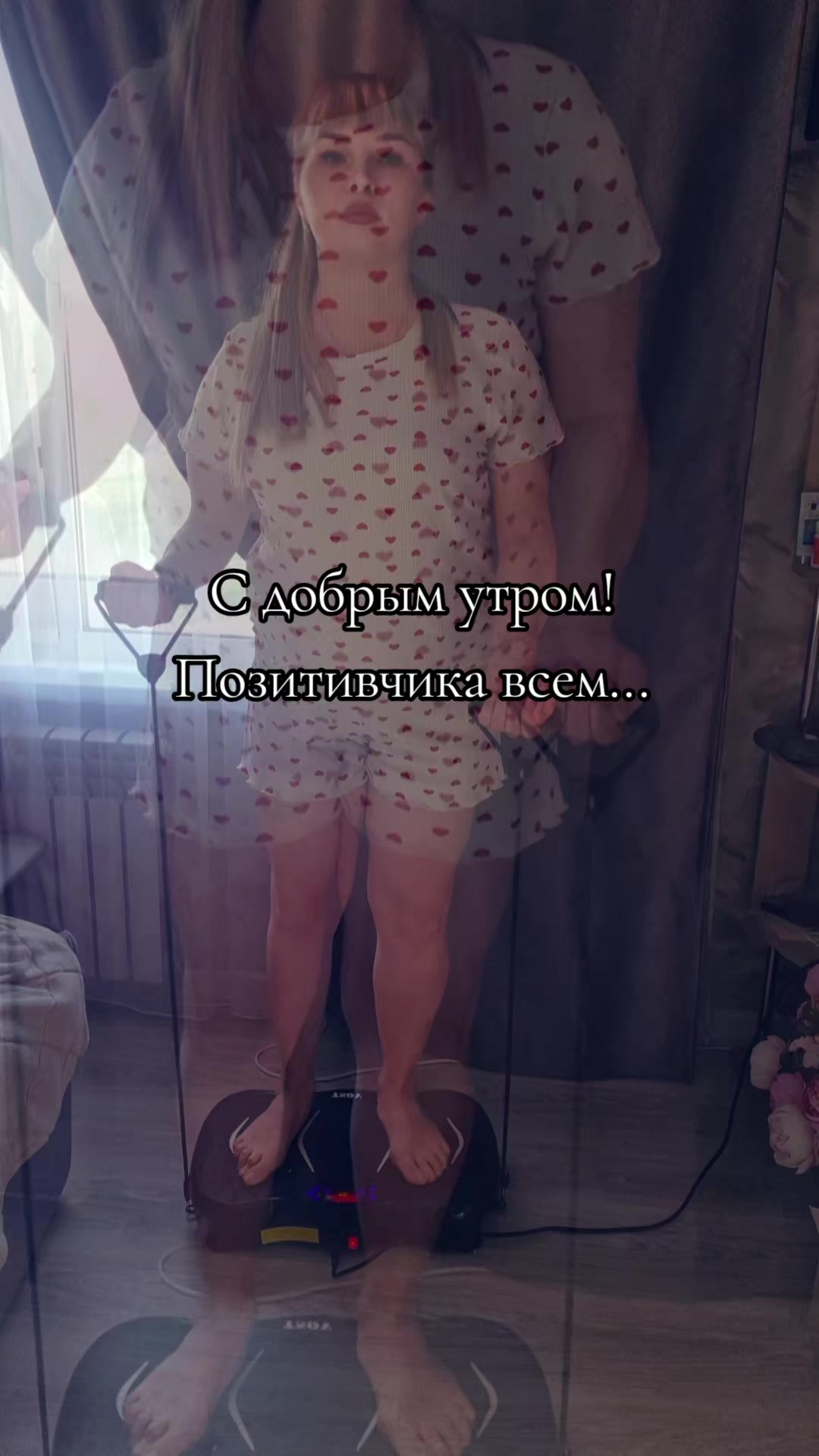 @💫Катюша@💫💥💥💥