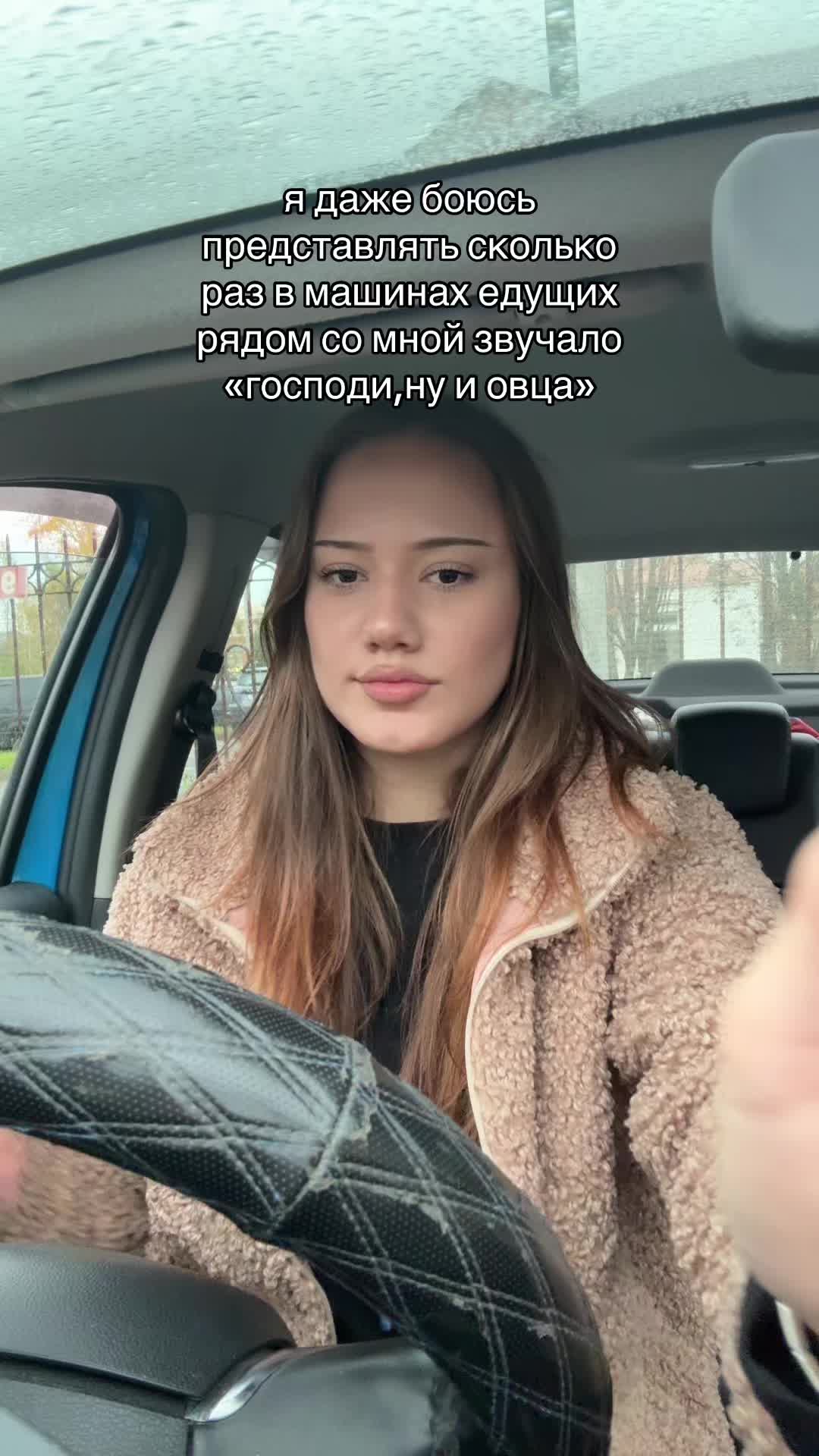 @рития
