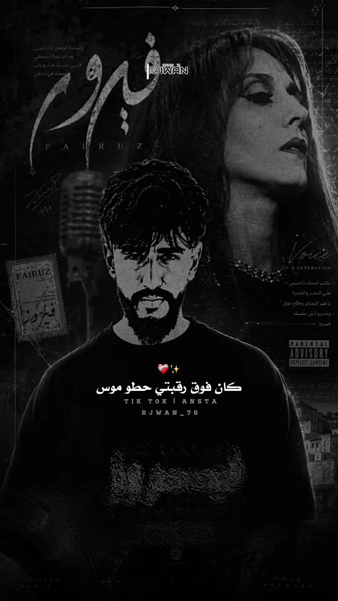 @ࢪجواטּ|alfrjany