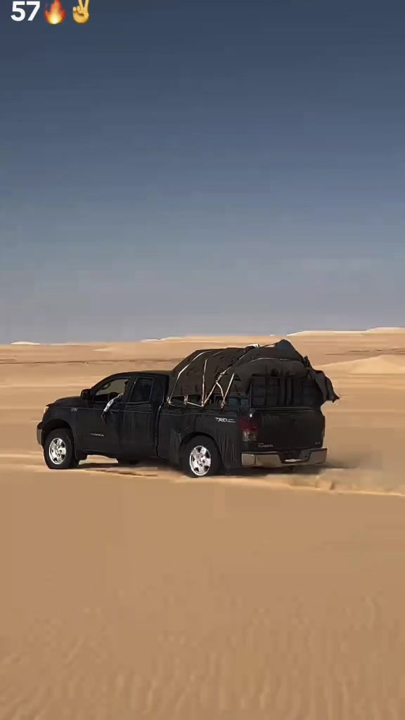 @𝑻𝑶𝒀𝑶𝑻𝑨 &brvbar; كـبـسـولة