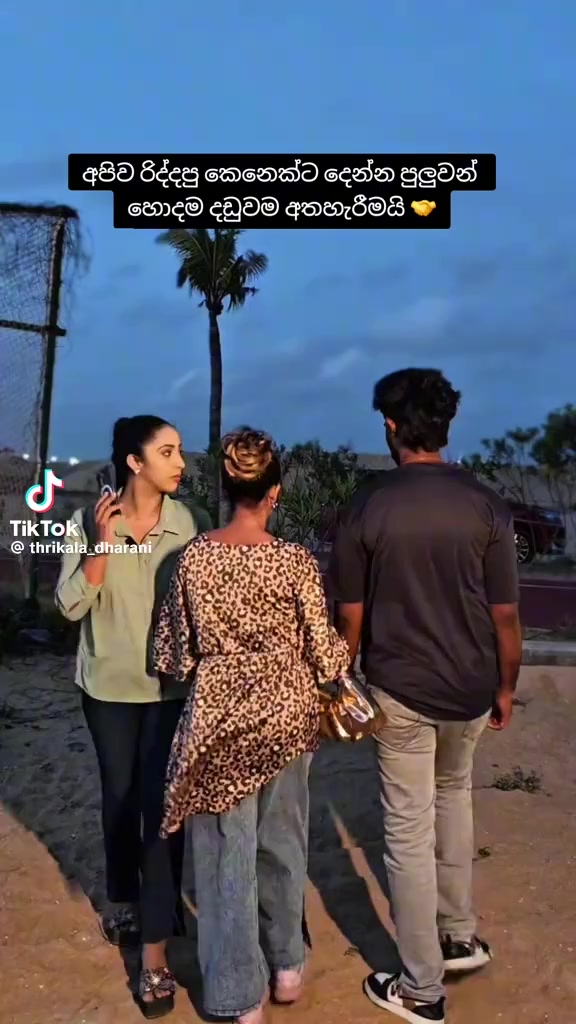 @sabitha kumari