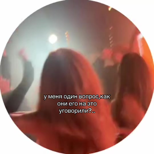@лифкс
