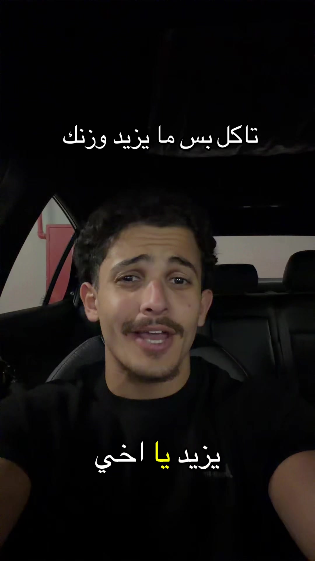 @H | الحسام