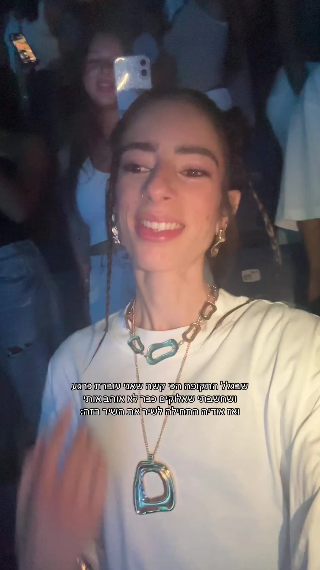 @🎀𝕥𝕖𝕙𝕚𝕝𝕒 𝕘