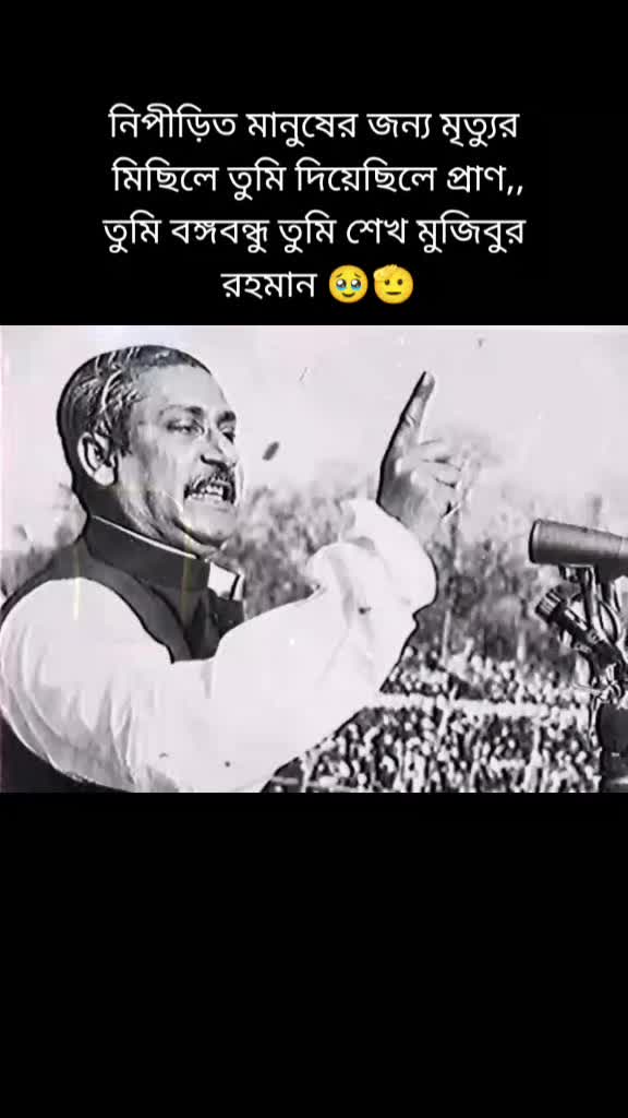 @বরিশাল ছাত্রলীগ