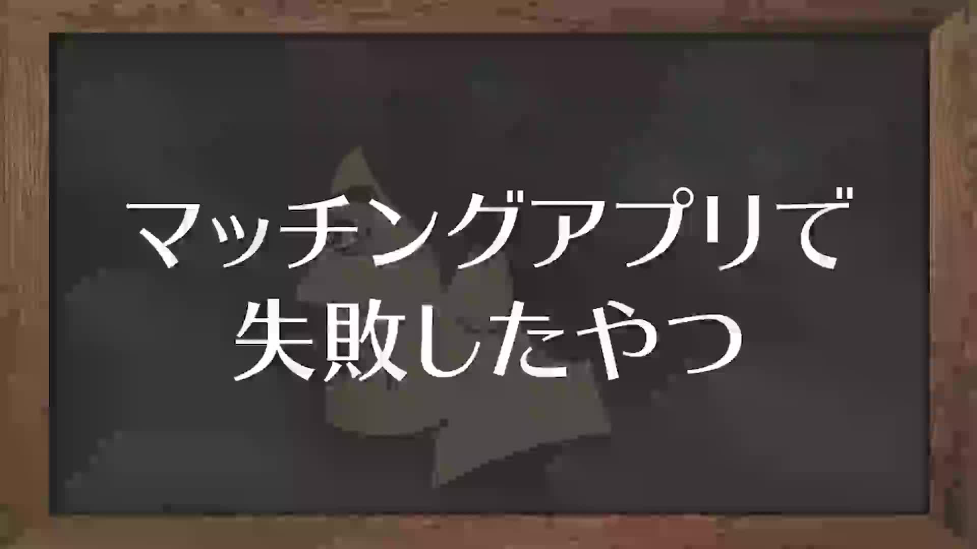 @たすくこま