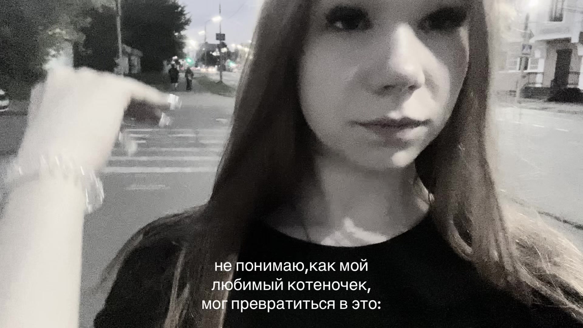 @дашуля🥷🏻