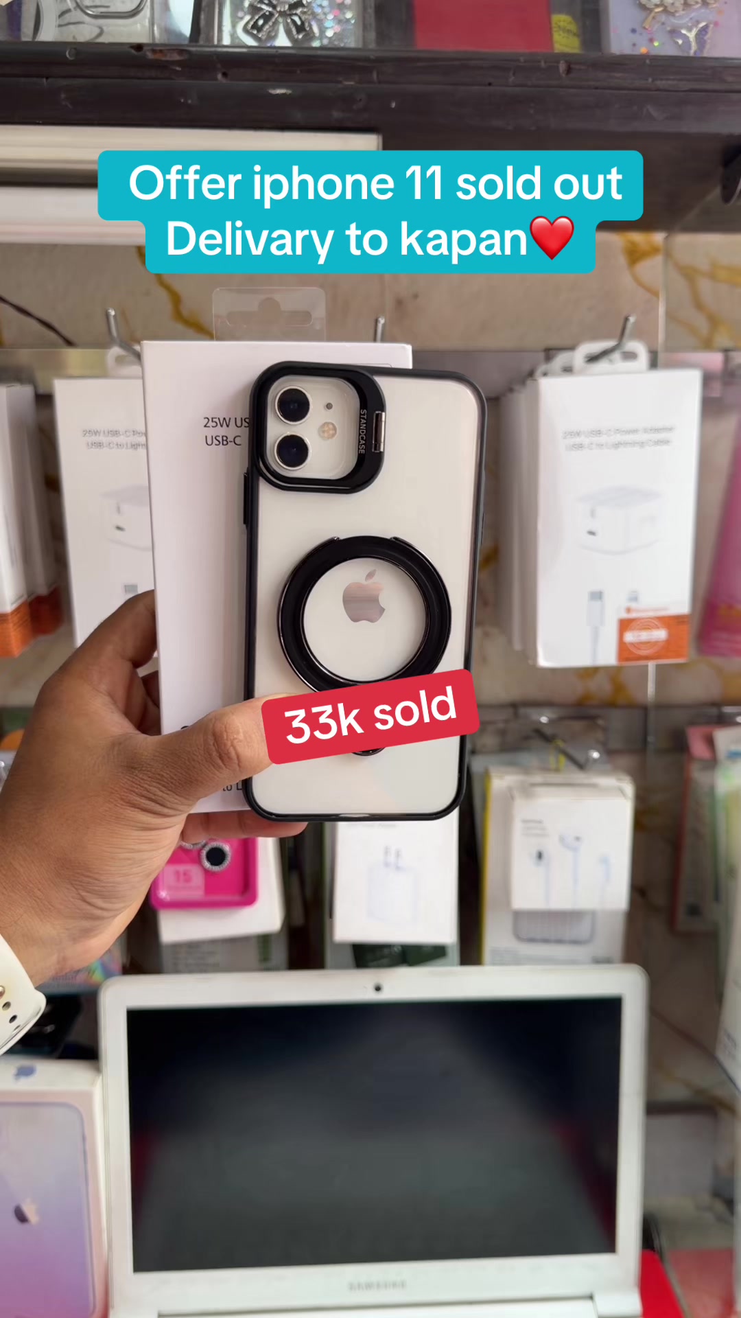 @istore mobile zone