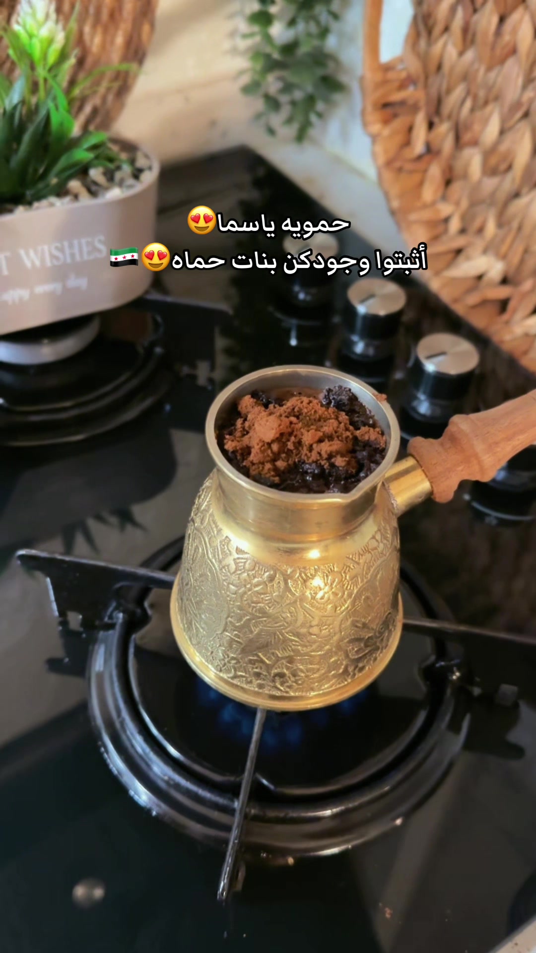 @👑omaljoud ,ًأم ,ًالجود👑