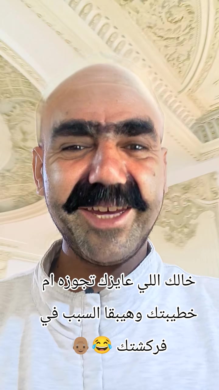 @فـارس قـلـب عـمـــووو👴🏽