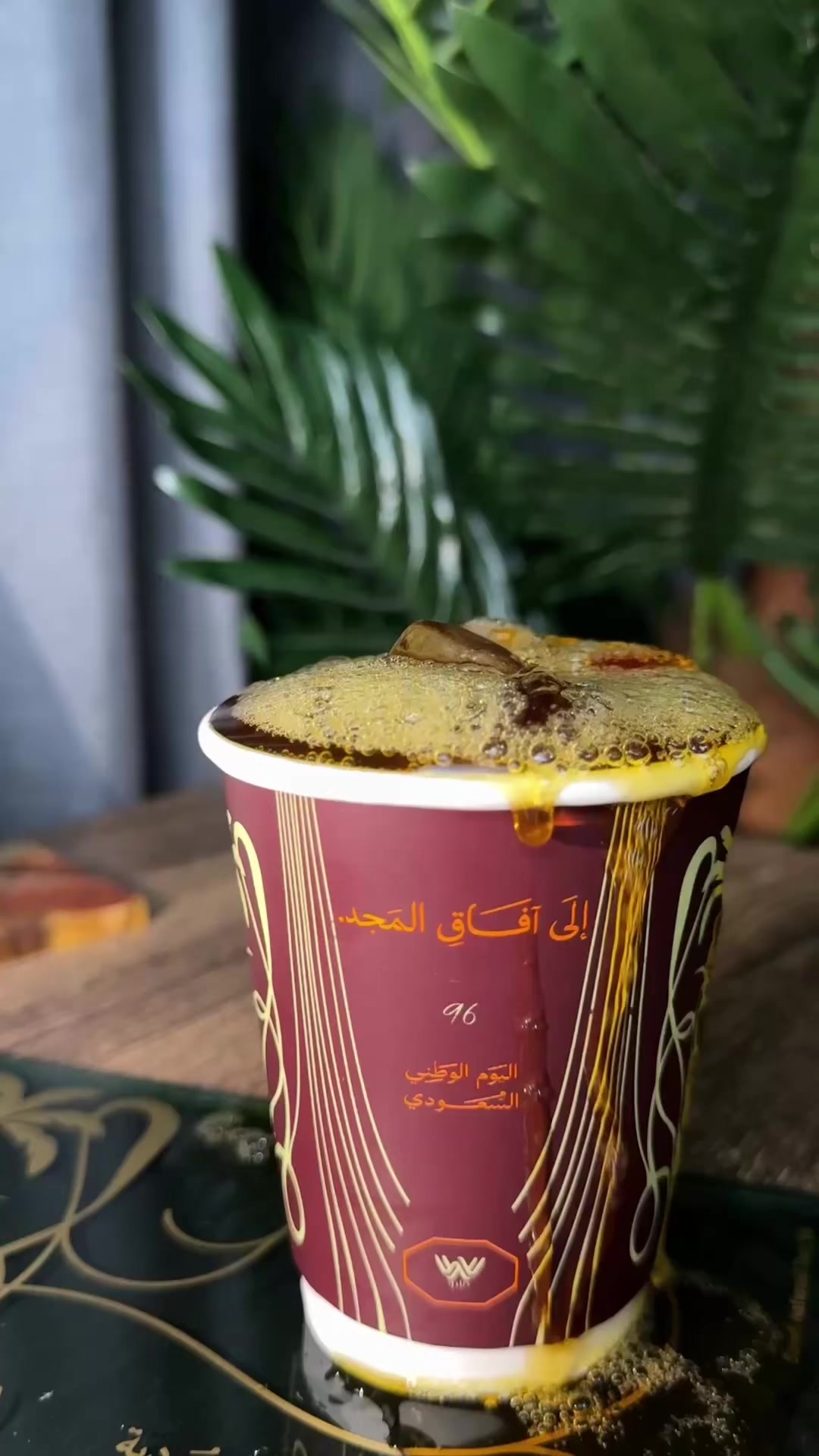 @أميرة المطيري 🕊️