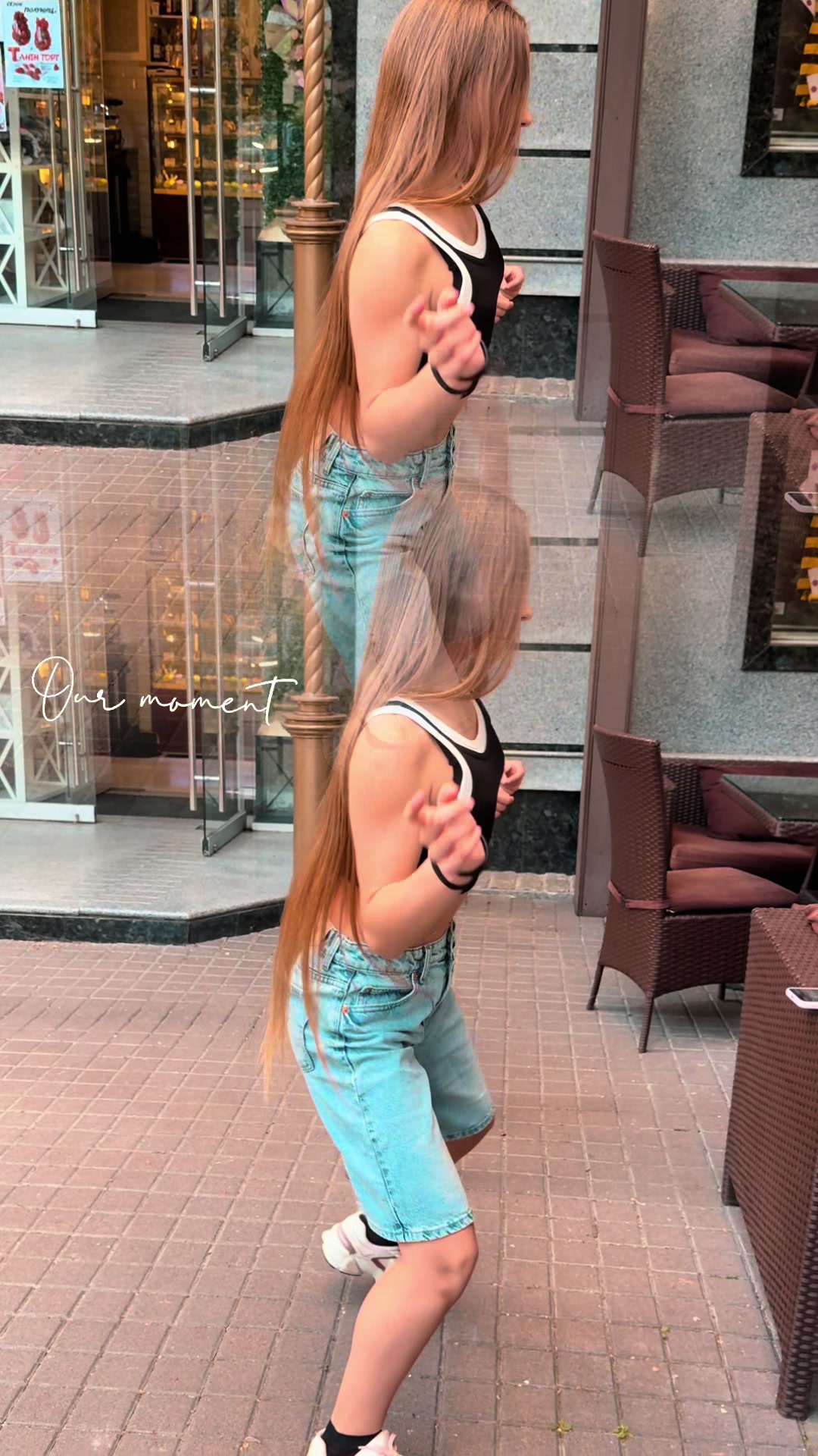 @Яна Білоус