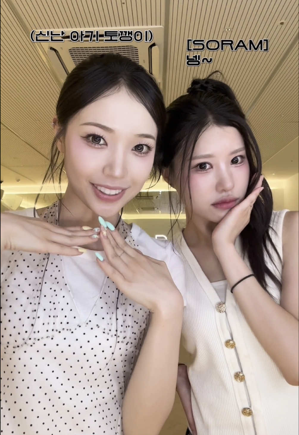 @Candy Shop(캔디샵)