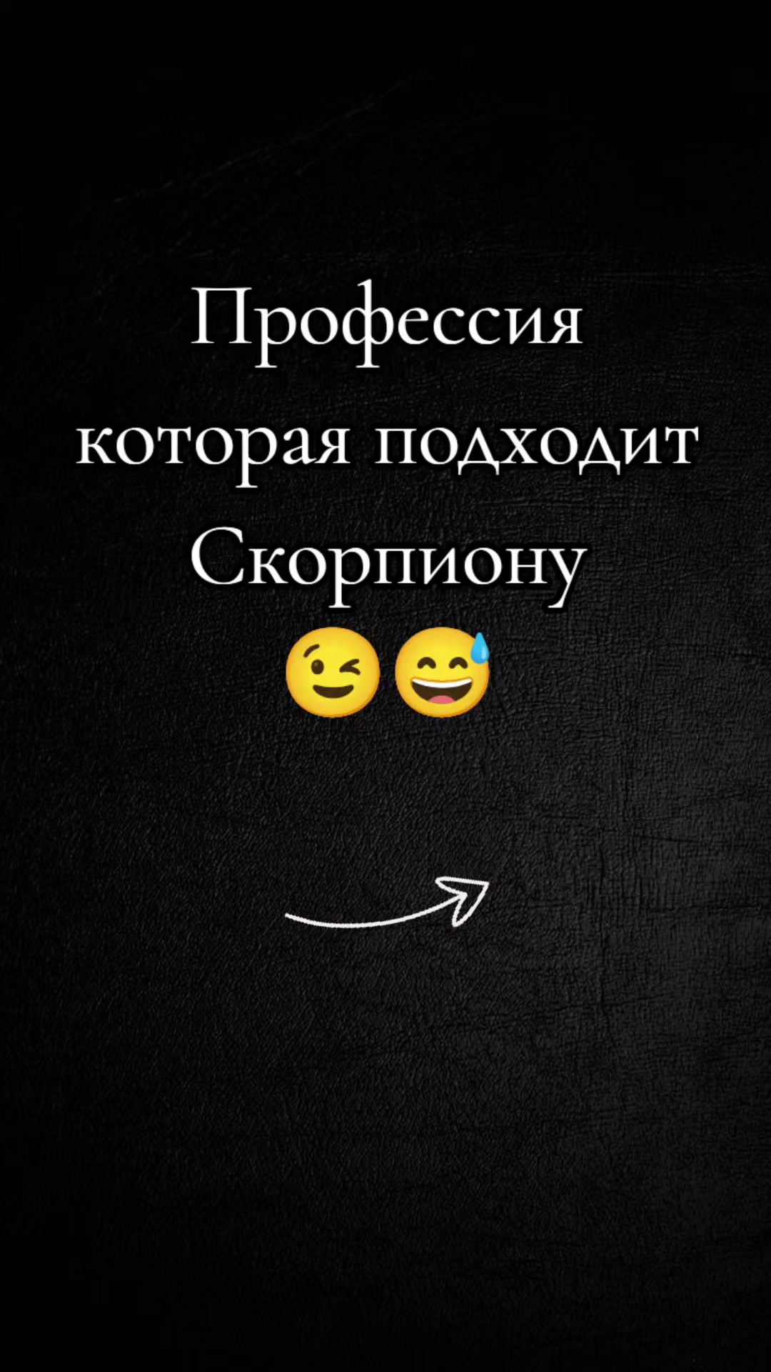 @Glazastik💋🇺🇦🦂