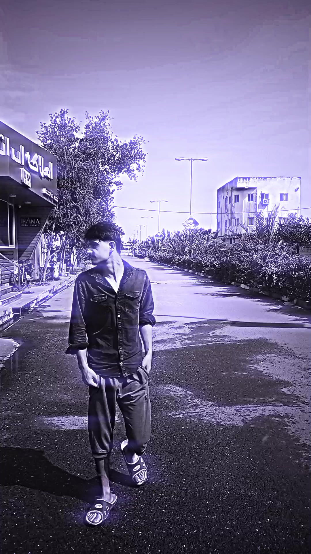 @بیصرک