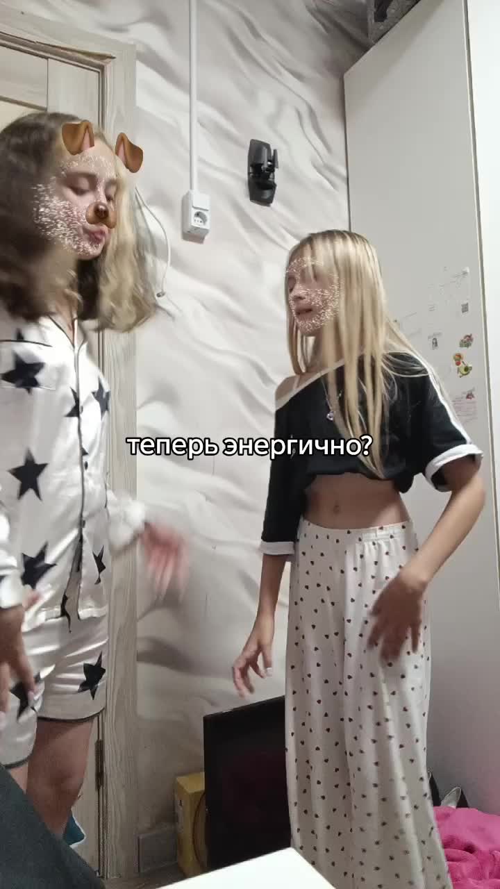 @Αἰκατερίνη