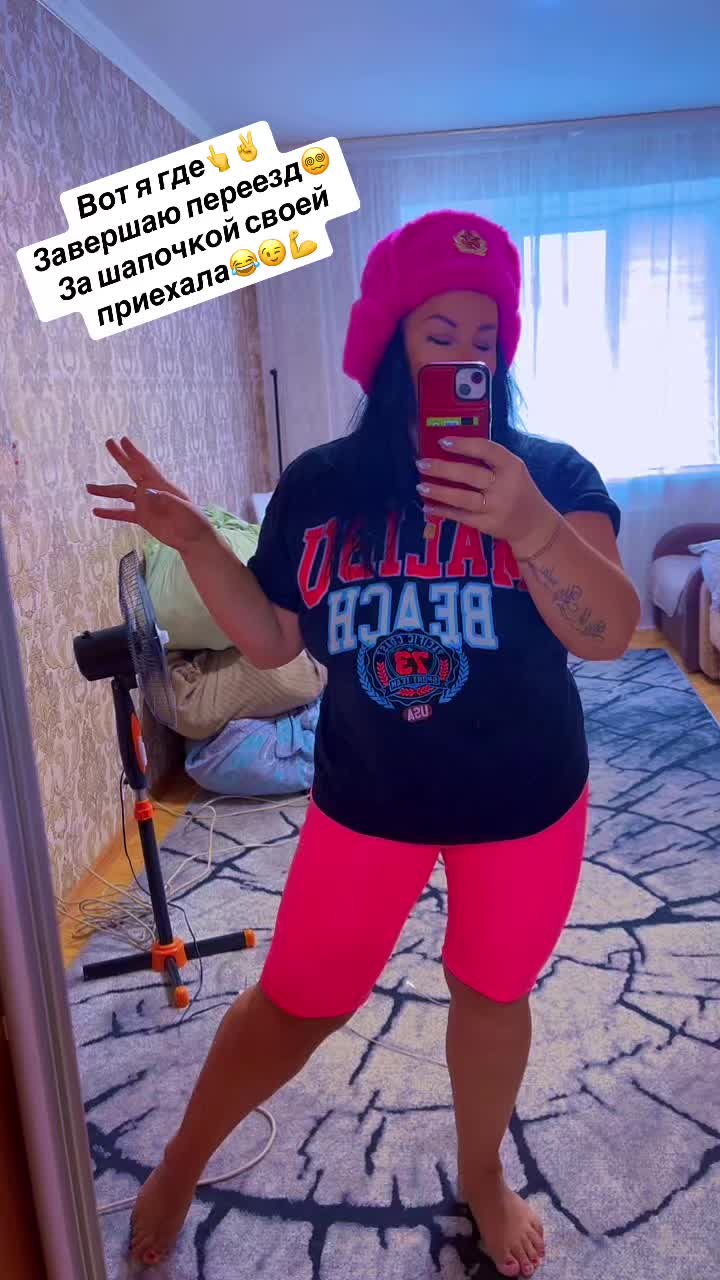 @Баба Наташа🤟