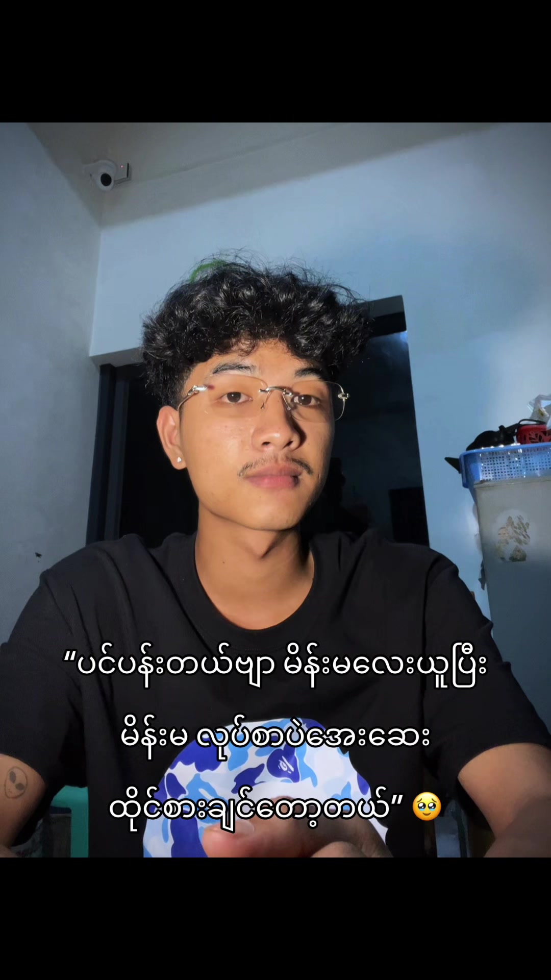 @Thurain Moe Oo