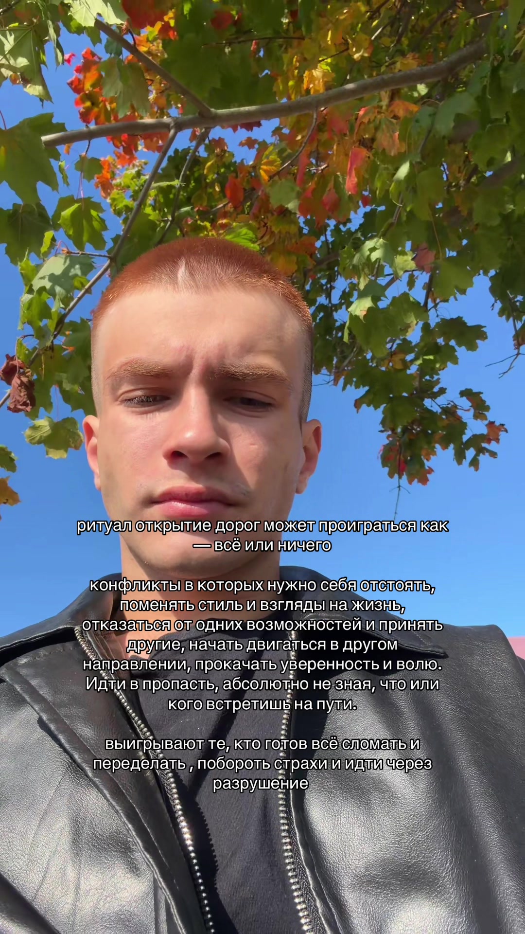 @громов