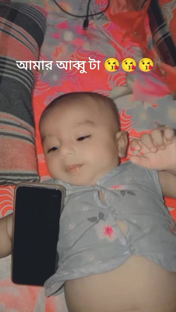 @afjal