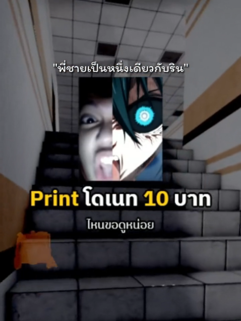 @วัชรวย