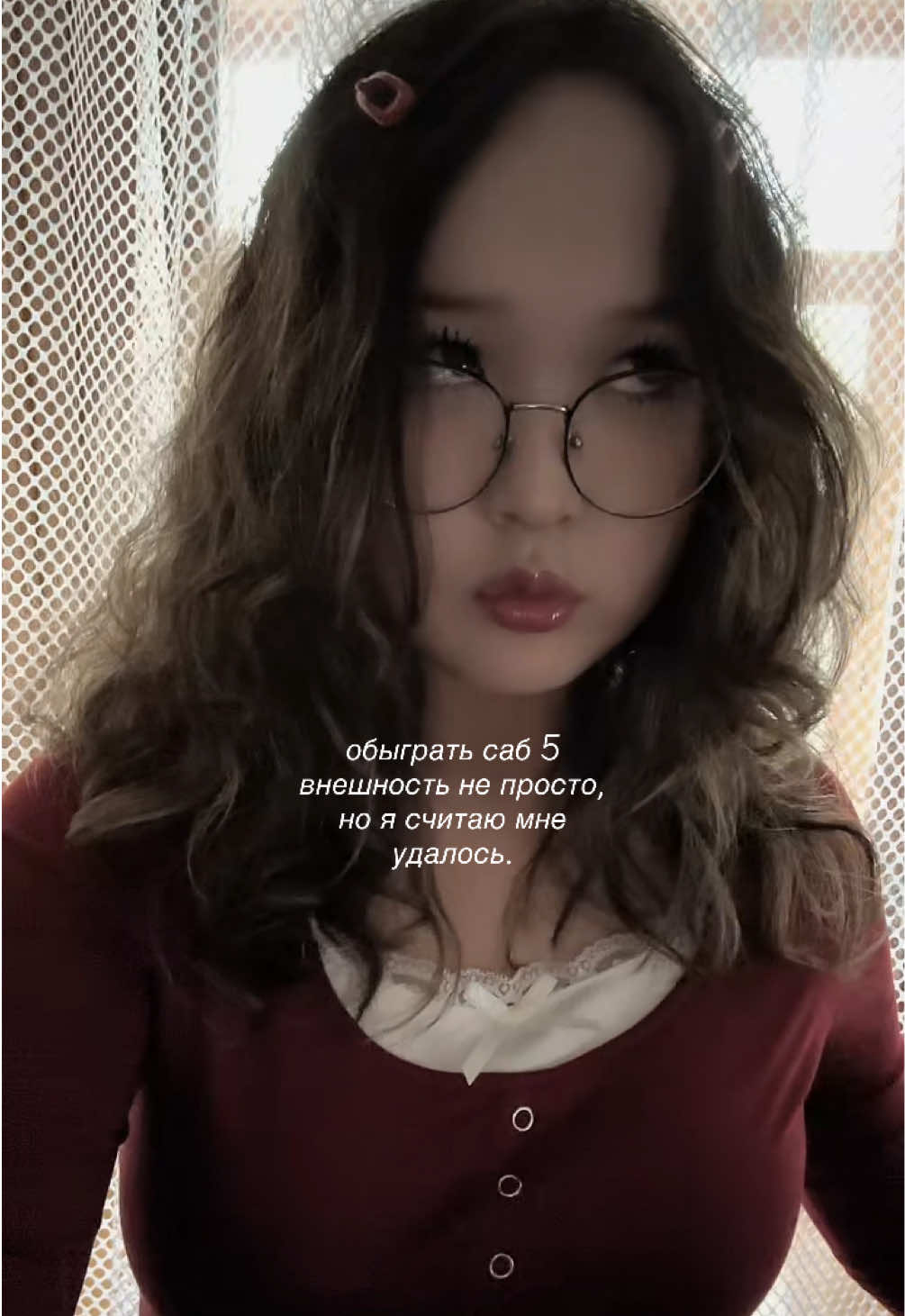 @˚✧₊𝓪𝓼𝓮𝓷𝔂𝓪⁺˳✧༚