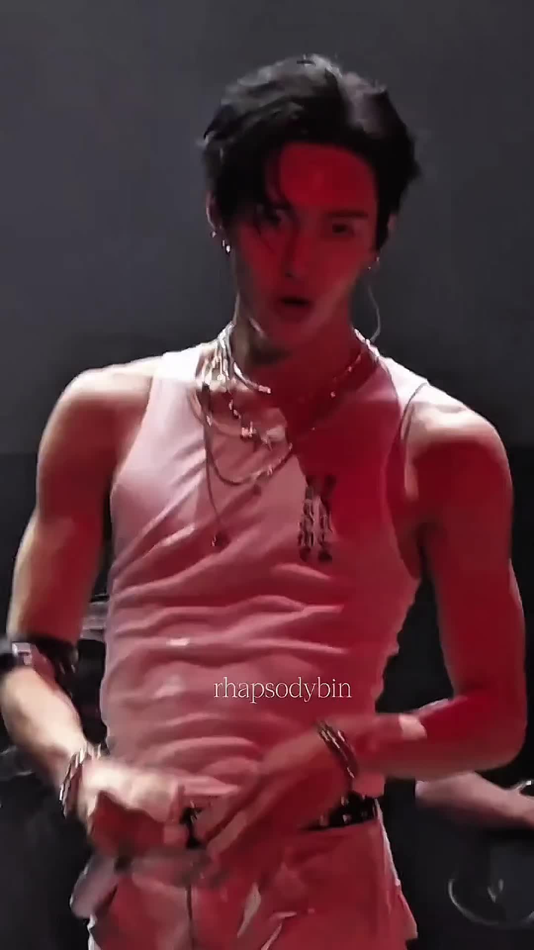 @wonbin smile