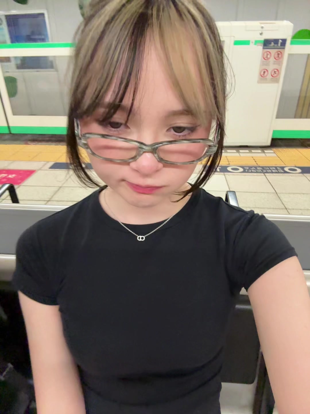 @はねるん