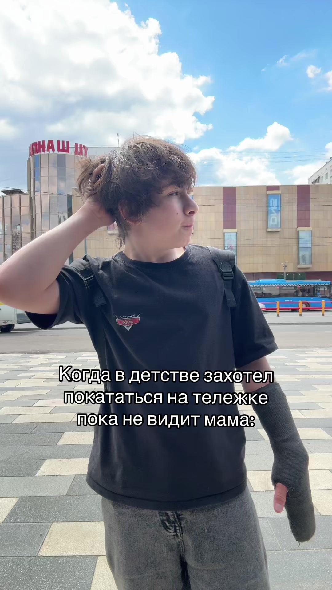 @тгк-просто кайзи